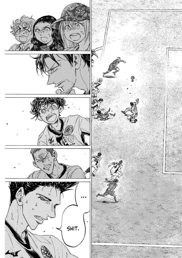 Ao Ashi, Chapter 361 image 18